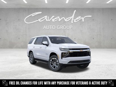 New 2025 Chevrolet Tahoe LS w/ Max Trailering Package