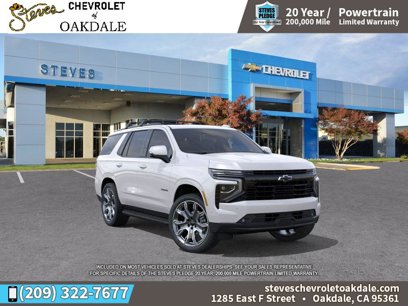 New 2025 Chevrolet Tahoe RST w/ RST Capability Package