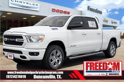 New 2024 RAM 1500 Lone Star w/ Trailer Tow Group