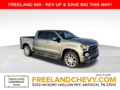 New 2025 Chevrolet Silverado 1500 High Country w/ Technology Package