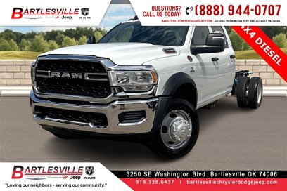 New 2024 RAM 4500 Tradesman w/ Chrome Appearance Group