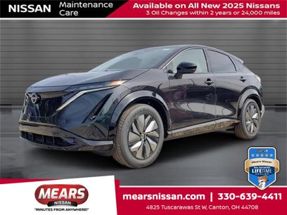 New 2025 Nissan Ariya AWD