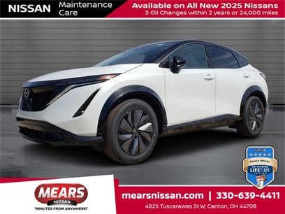 New 2025 Nissan Ariya AWD