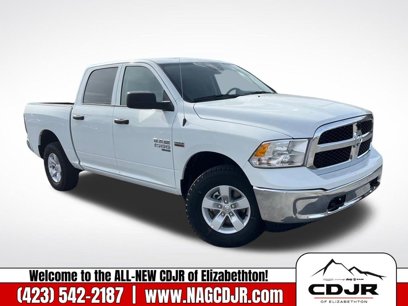 New 2023 RAM 1500 Tradesman w/ Chrome Plus Package