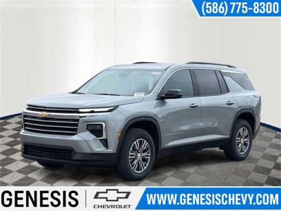 New 2025 Chevrolet Traverse LT w/ LPO, Floor Liner Package