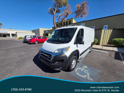 Used 2023 RAM ProMaster 2500