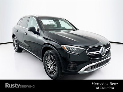 New 2025 Mercedes-Benz GLC 300 4MATIC
