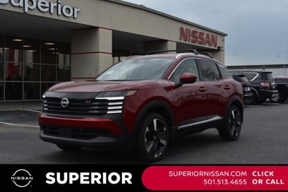 New 2025 Nissan Kicks SR