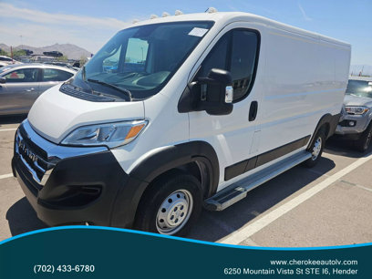 Used 2023 RAM ProMaster 2500