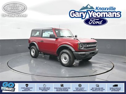 New 2025 Ford Bronco 2-Door