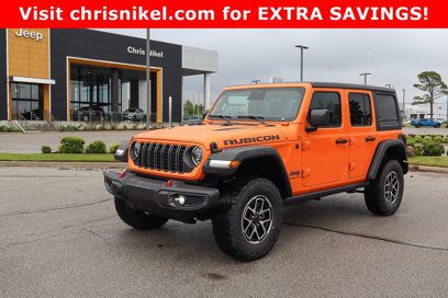 New 2025 Jeep Wrangler Unlimited Rubicon