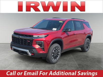 New 2025 Chevrolet Traverse Z71 w/ Enhanced Driving Package