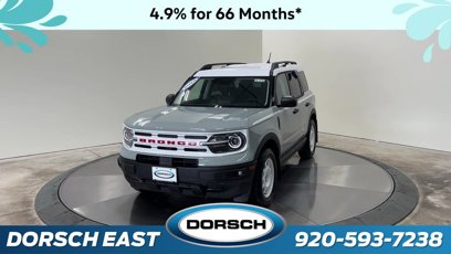 New 2024 Ford Bronco Sport Heritage w/ Heritage Convenience Package