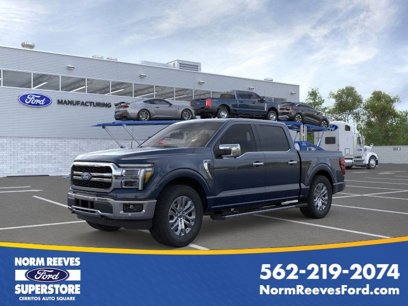New 2025 Ford F150 Lariat