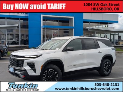 New 2025 Chevrolet Traverse Z71 w/ Driver Confidence Package