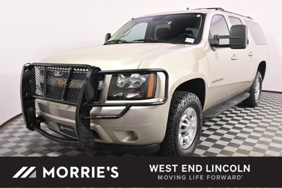 Used 2013 Chevrolet Suburban 2500 LS w/ Skid Plate Package