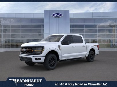 New 2025 Ford F150 Tremor
