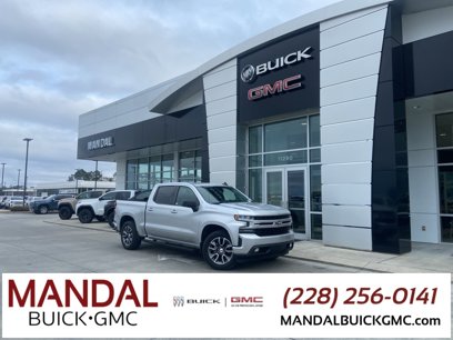 Used 2020 Chevrolet Silverado 1500 RST w/ All-Star Edition