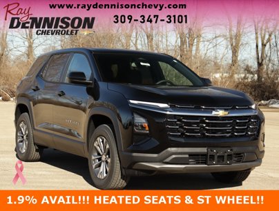 New 2025 Chevrolet Equinox LT