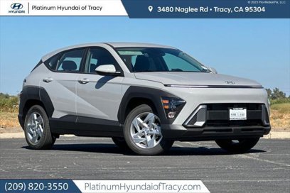 New 2025 Hyundai Kona SE