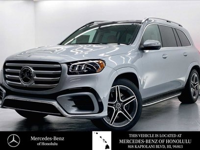 New 2025 Mercedes-Benz GLS 450 4MATIC