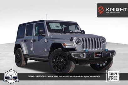 New 2023 Jeep Wrangler Unlimited Sahara w/ Dual Top Group