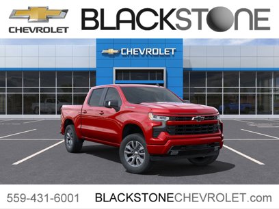 New 2025 Chevrolet Silverado 1500 RST w/ RST All Star Premium Package