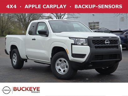 New 2025 Nissan Frontier S