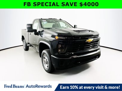 New 2024 Chevrolet Silverado 2500 W/T w/ WT Convenience Package