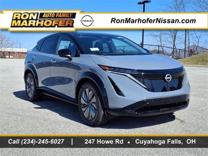 New 2025 Nissan Ariya AWD