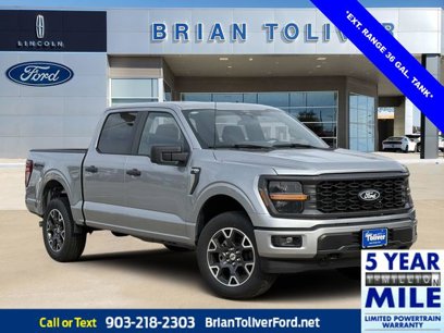 New 2025 Ford F150 STX w/ Equipment Group 200A