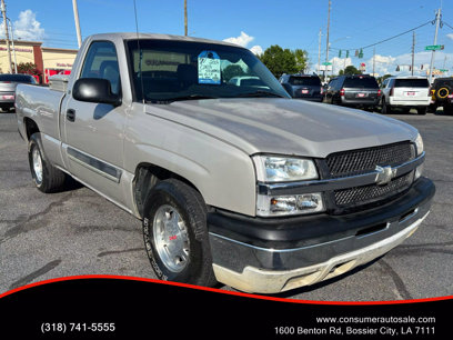 Used 2004 Chevrolet Silverado 1500 2WD Regular Cab