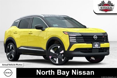 New 2025 Nissan Kicks SR