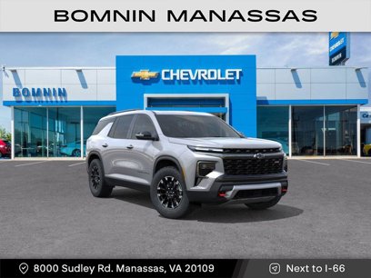 New 2025 Chevrolet Traverse Z71 w/ Enhanced Driving Package