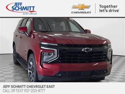 New 2025 Chevrolet Tahoe RST w/ RST Capability Package