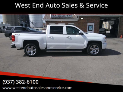 Used 2017 Chevrolet Silverado 1500 LT w/ All Star Edition