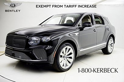 New 2025 Bentley Bentayga