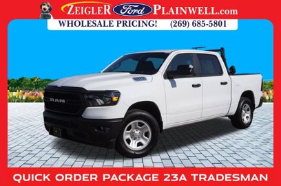 Used 2024 RAM 1500 Tradesman w/ Trailer Tow Group