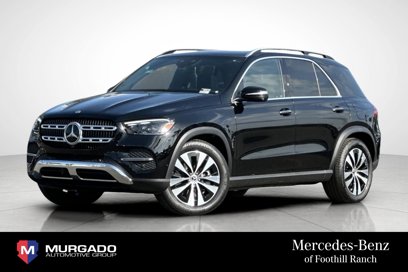 New 2025 Mercedes-Benz GLE 450e 4MATIC