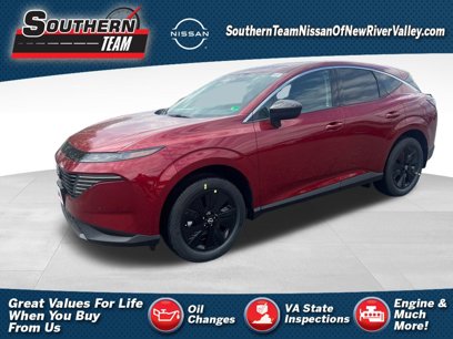 New 2025 Nissan Murano SV