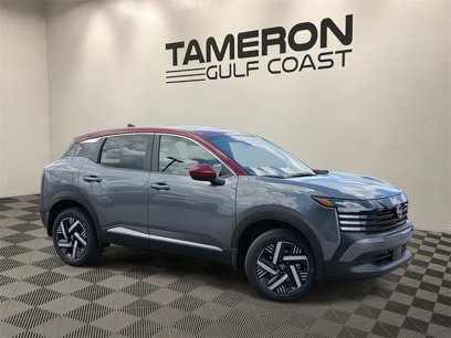 New 2025 Nissan Kicks SV