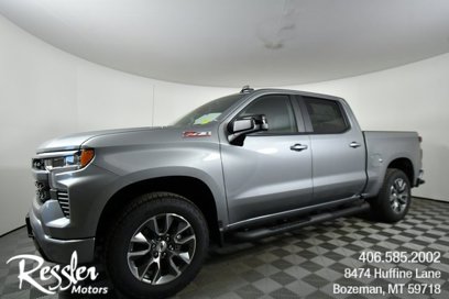 New 2026 Chevrolet Silverado 1500 RST