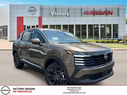 New 2025 Nissan Kicks SR
