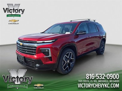 New 2025 Chevrolet Traverse High Country w/ LPO, Floor Liner Package