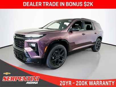 New 2026 Chevrolet Traverse RS