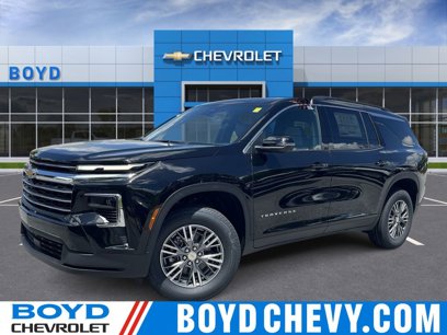 New 2025 Chevrolet Traverse LT w/ Driver Confidence Package