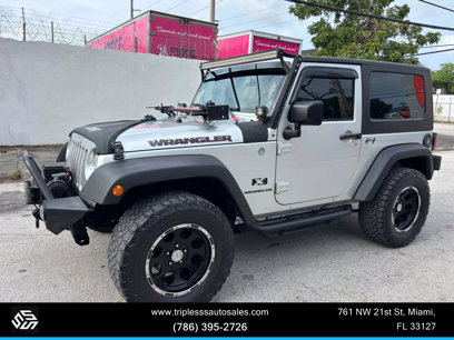 Used 2007 Jeep Wrangler X