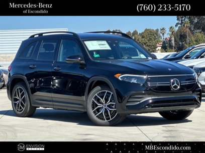 Used 2023 Mercedes-Benz EQB 300 4MATIC