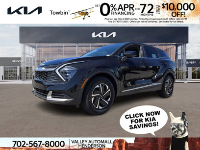 New 2025 Kia Sportage LX