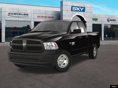 New 2024 RAM 1500 Tradesman w/ Popular Equipment Group
